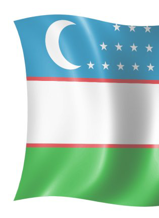 Доставка из узбекистана в россию
