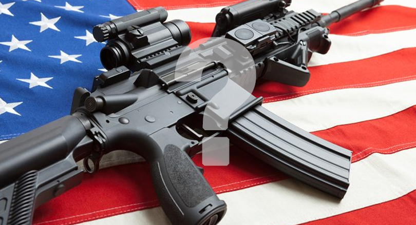 Запрет на вывоз оружия из США